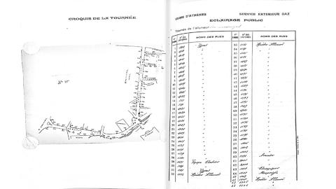 Original Ψηφιακά Αντίγραφα not accessible